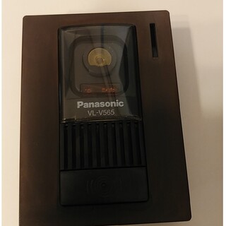 パナソニック(Panasonic)のパナソニック　テレビドアホン子機VL-V565(防犯カメラ)