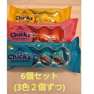 ryoumic様専用ページ(菓子/デザート)