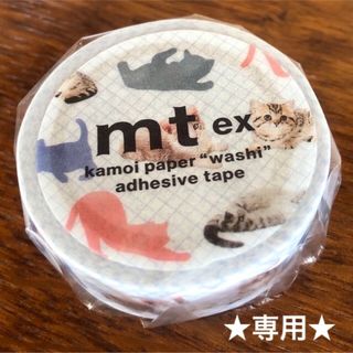 エムティー 猫の通販 100点以上 | mtを買うならラクマ