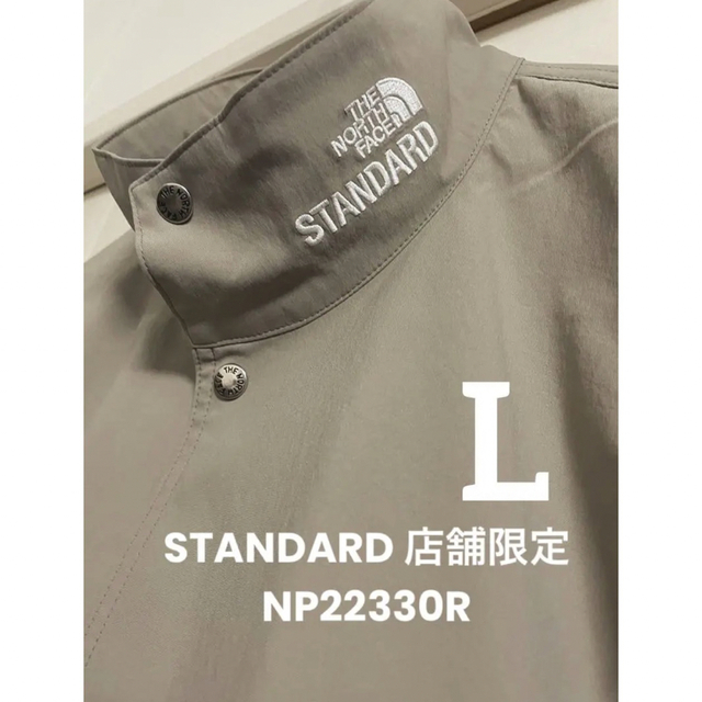 ヒート THE NORTHFACE STANDARD 限定 NP22330R - 通販 - bolivialodge