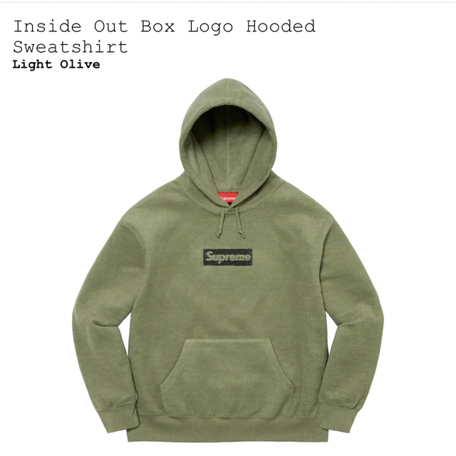 Supreme(シュプリーム)のInside Out Box Logo Hooded Sweatshirt メンズのトップス(パーカー)の商品写真