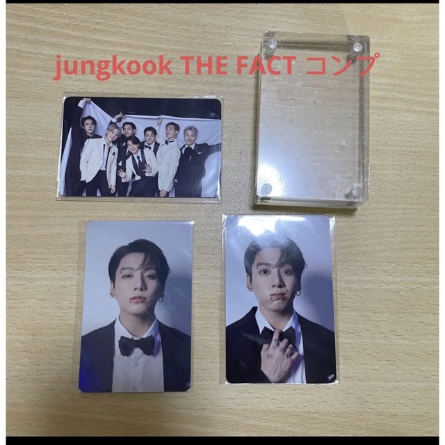 jk ジョングク　BTS THE FACT ホログラムトレカ　コンプ