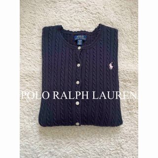 ポロラルフローレン(POLO RALPH LAUREN)のポロ　ラルフローレン　カーディガン　ボレロ　ニット　ケーブル　人気　完売(カーディガン)