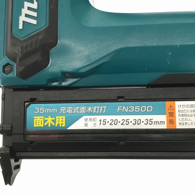 ☆比較的綺麗です☆makita マキタ 18V 35mm 充電式 面木釘打 FN350DZ(本体のみ) フィニッシュネイラ 68675