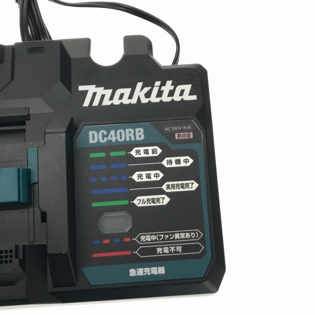 ☆未使用品☆ makita マキタ 40Vmax パワーソースキット XGT6 バッテリー2個(BL4050F) 充電器(DC40RB) A-72039 68689