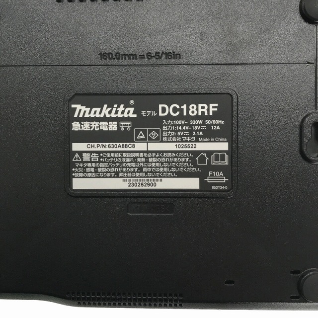 Makita(マキタ)の☆未使用品☆ makita マキタ 18V 充電式ハンディソー MUC101DRG バッテリー1個(BL1860B)付き 充電器(DC18RF)付き 68690 自動車/バイクのバイク(工具)の商品写真