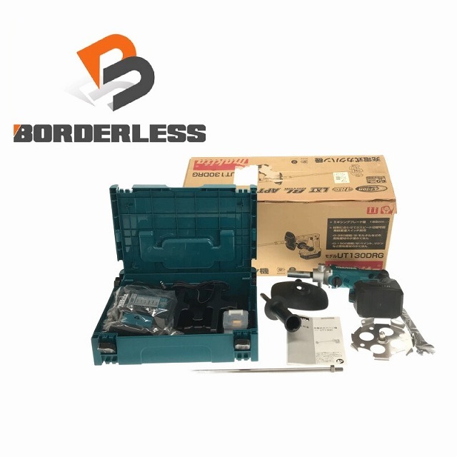 ☆未使用品☆ makita マキタ 18V 充電式カクハン機 UT130DRG バッテリ1個(18V 6.0Ah) 充電器 ケース付 68493自動車/バイク