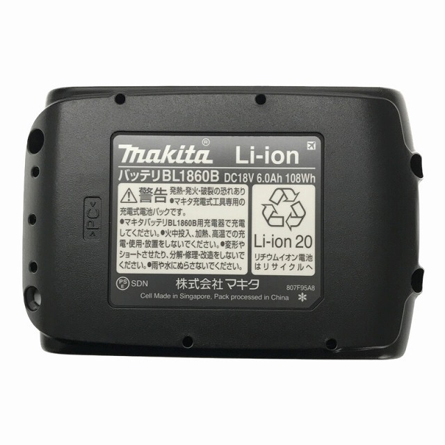 Makita ☆未使用品☆ makita マキタ 18V 充電式カクハン機 UT130DRG バッテリ1個(18V 6.0Ah) 充電器 ケース付  68493の通販 by 工具販売専門店Borderless(ラクマ店)｜マキタならラクマ