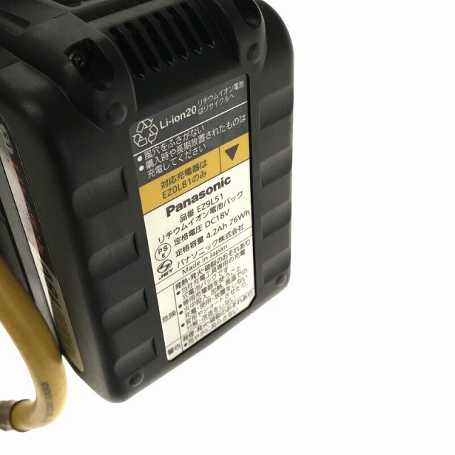 Panasonic - ☆中古品☆Panasonic パナソニック 14.4V/18V 充電 Panasonic - ☆中古品☆Panasonic パナソニック 14.4V/18V 充電