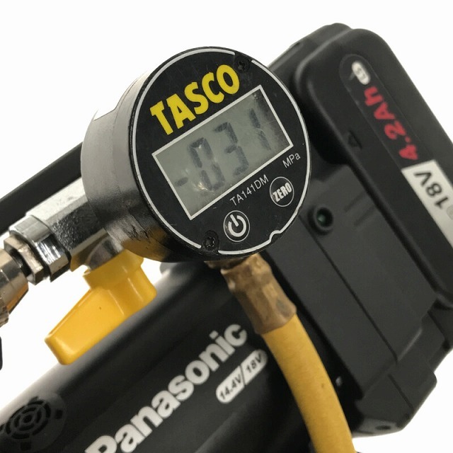 Panasonic - ☆中古品☆Panasonic パナソニック 14.4V/18V 充電 Panasonic - ☆中古品☆Panasonic パナソニック 14.4V/18V 充電
