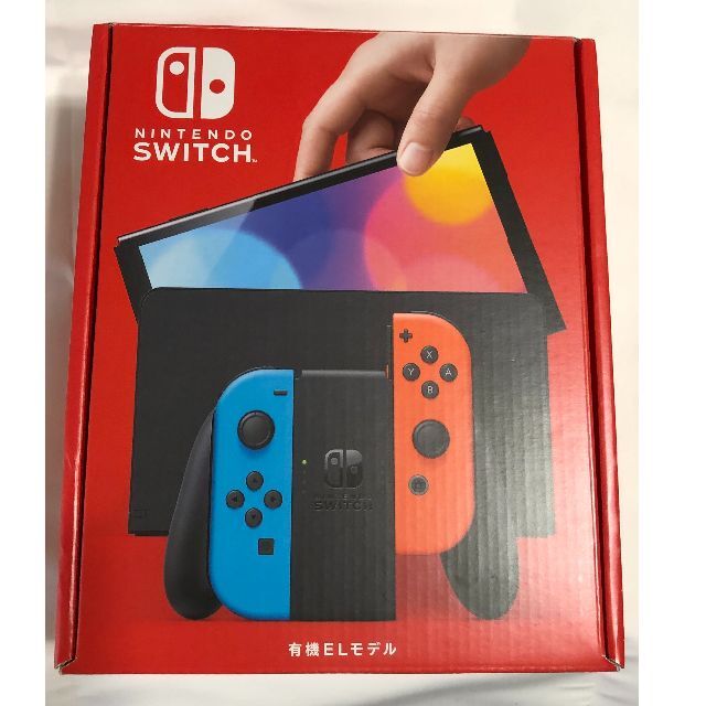 Nintendo Switch 有機ELモデル 黒 新品同様 付属品完備