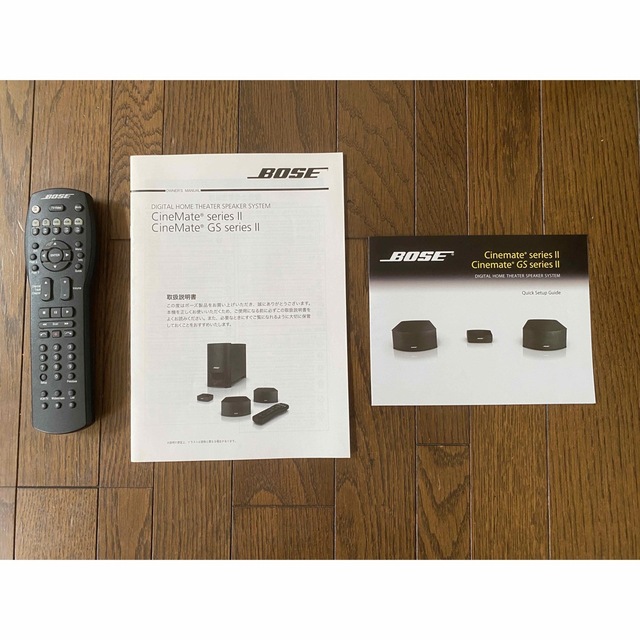 BOSE - BOSE 2.1近い スピーカーシステム CineMate GS Series2の通販