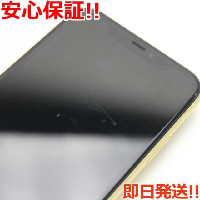 美品 SIMフリー iPhone 11 256GB イエロー 大人女性の 48.0%OFF