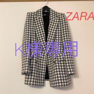 ザラ(ZARA)のZARA ツイードジャケット(テーラードジャケット)