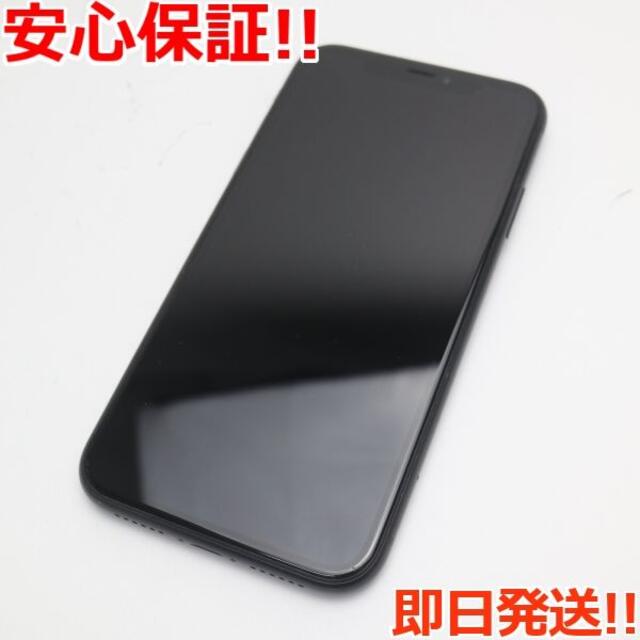 超美品 SIMフリー iPhoneXR 128GB ブラック特記事項