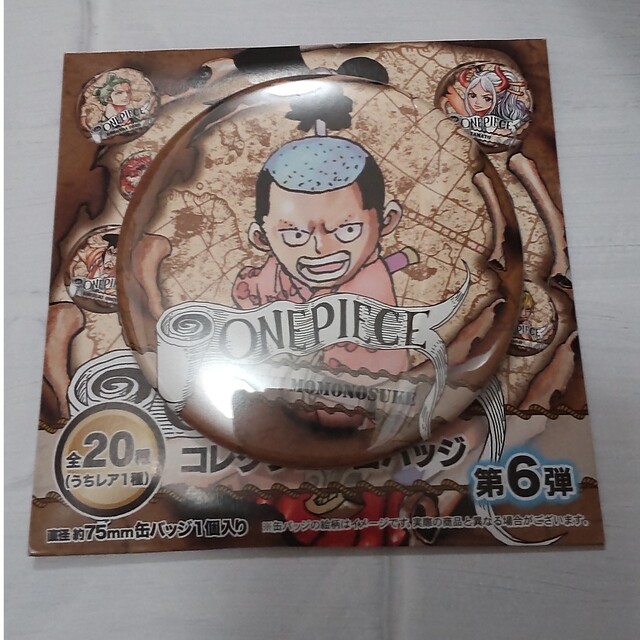 ONE PIECE ワンピース　缶バッジ　18個