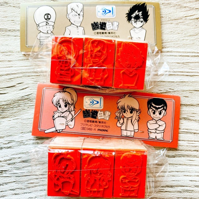 kaji2112様 専用】幽☆遊☆白書 スタンプセット 蔵馬下敷き♡の通販 by