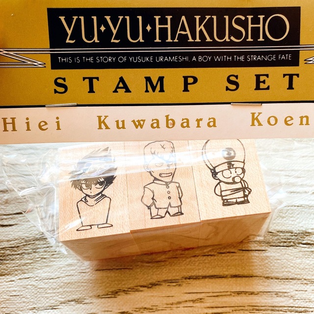 kaji2112様 専用】幽☆遊☆白書 スタンプセット 蔵馬下敷き♡の通販 by