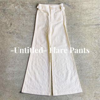 アンタイトル(UNTITLED)のuntitled ストライプ ベルボトム フレアパンツ(カジュアルパンツ)