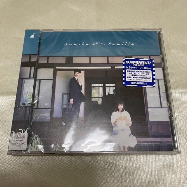 新品未開封　Familia初回限定盤CD+DVD