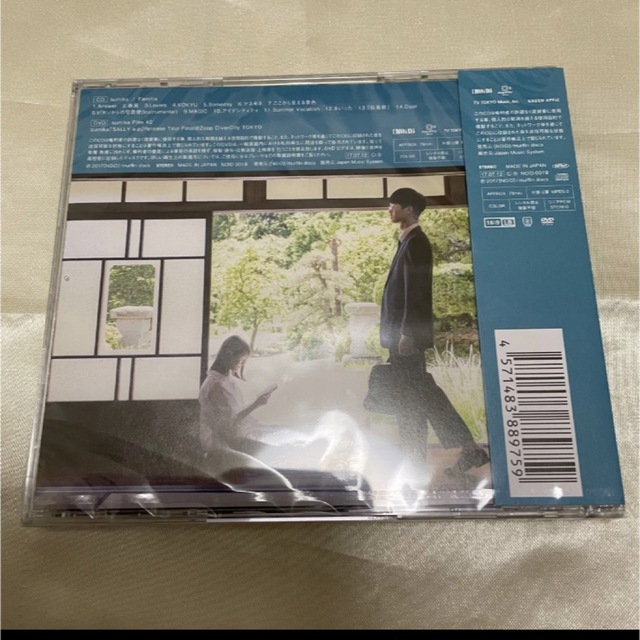 sumika CD セット familia 初回限定盤 未開封 あり - 邦楽 sumika CD セット familia 初回限定盤 未開封 あり - 邦楽