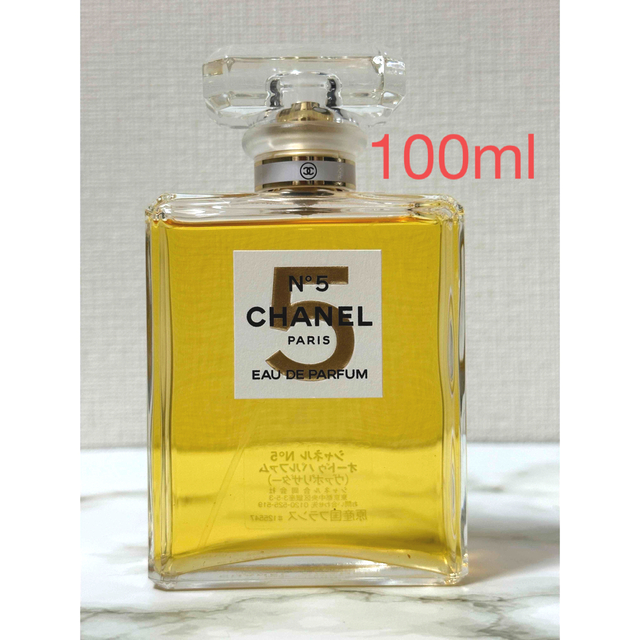 シャネル N°5 オードパルファム 2021 100周年 限定 香水100ml 【10
