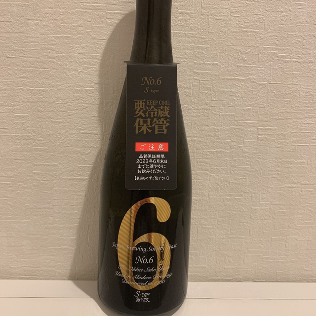 新政 NO.6 s-type 720ml 新政 NO.6 s-type 720ml