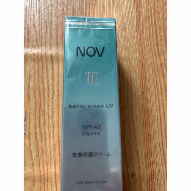 NOV(ノブ)のノブIII バリアクリームUV 30g 皮膚保護クリーム コスメ/美容のスキンケア/基礎化粧品(フェイスクリーム)の商品写真