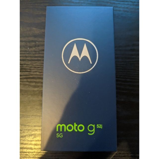 スマホ/家電/カメラMotorola モトローラ SIMフリー moto g52j（色：ブラック）