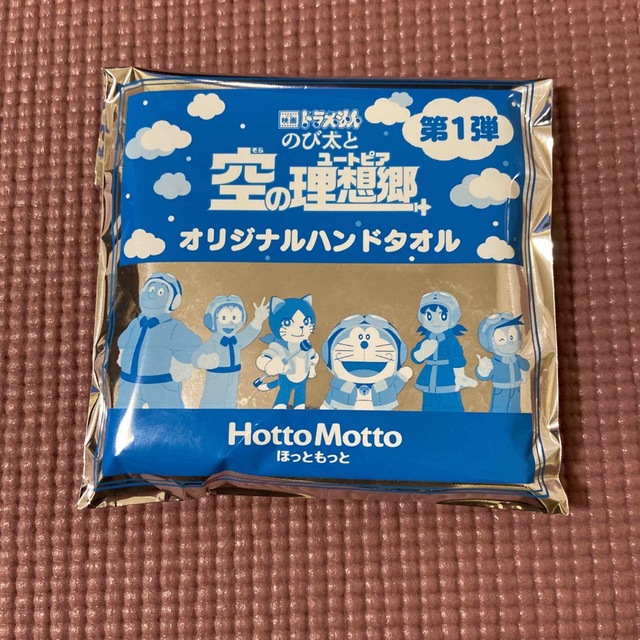 ドラえもん　ハンドタオル エンタメ/ホビーのおもちゃ/ぬいぐるみ(キャラクターグッズ)の商品写真