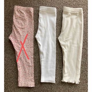 ユニクロ(UNIQLO)のレギンス　保育園着　3本　90cm、100cm(パンツ/スパッツ)