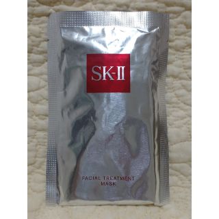 エスケーツー(SK-II)のSK‐Ⅱ フェイシャル トリートメント マスク パック(パック/フェイスマスク)