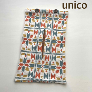 ウニコ(unico)のunico ウニコ　ティッシュケース　美品　ネイティブ柄　ティッシュカバー(ティッシュボックス)