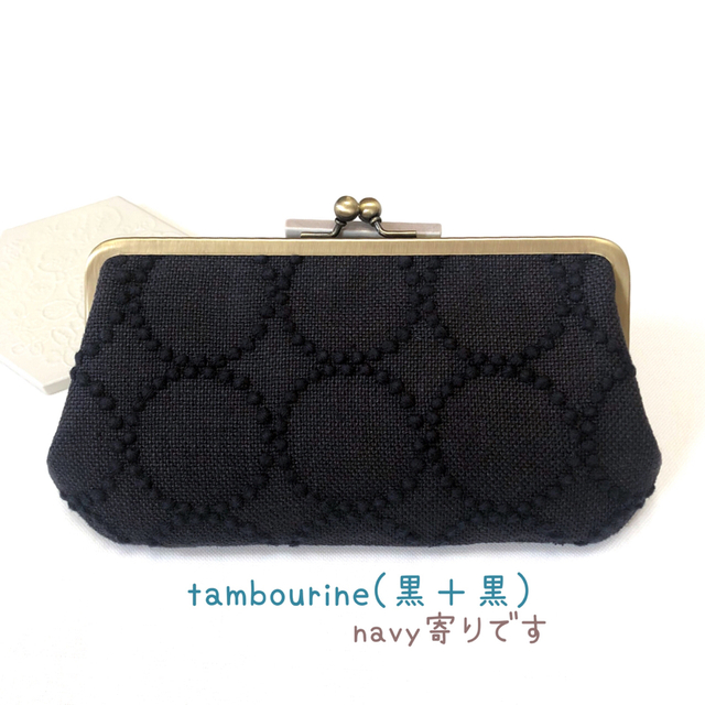 ミナペルホネン ハンドメイド がま口 親子長財布 カメリア goodold