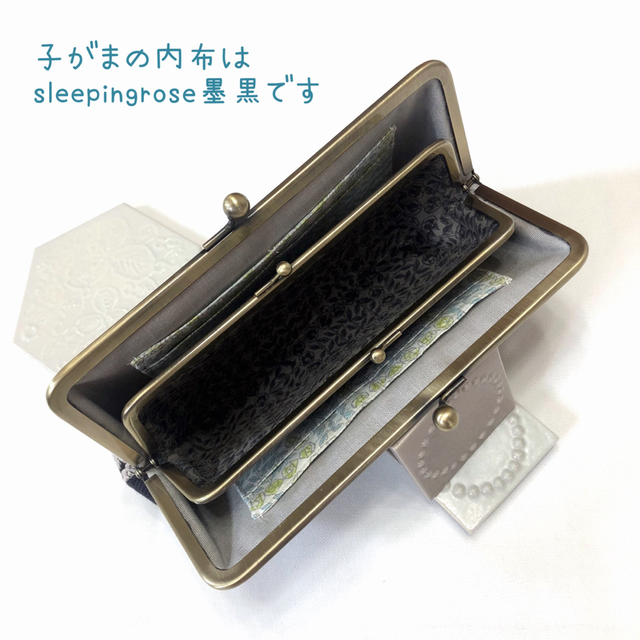 ミナペルホネン ハンドメイド がま口 親子長財布 カメリア goodold
