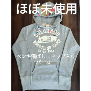 デニムダンガリー(DENIM DUNGAREE)の【ほぼ未使用】デニム&ダンガリー 160 パーカー ネップ ゴートゥーハリウッド(Tシャツ/カットソー)