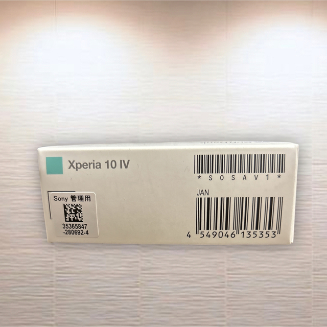 Xperia(エクスペリア)の新品 未使用 SONY Xperia 10 IV ミント SoftBank スマホ/家電/カメラのスマートフォン/携帯電話(スマートフォン本体)の商品写真