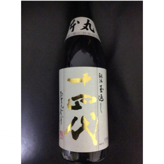 十四代　本丸　4本(日本酒)