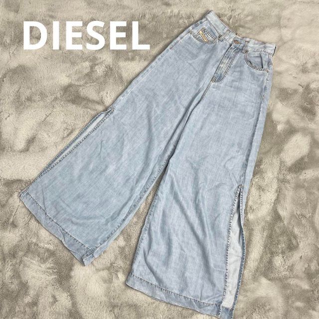 DIESEL レディース ライトインディゴワイドパンツ