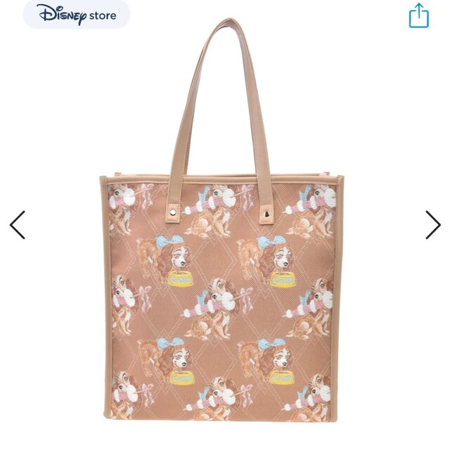 Disney(ディズニー)のさけら様専用 完売 新品 定価5,280円 ブラウン系 エンタメ/ホビーのおもちゃ/ぬいぐるみ(キャラクターグッズ)の商品写真