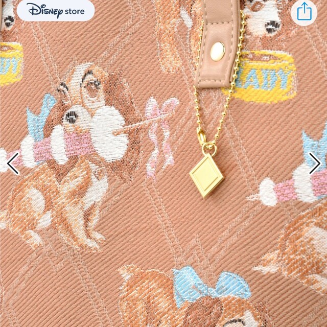 Disney(ディズニー)のさけら様専用 完売 新品 定価5,280円 ブラウン系 エンタメ/ホビーのおもちゃ/ぬいぐるみ(キャラクターグッズ)の商品写真