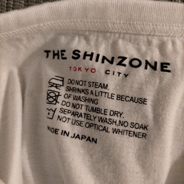 【取引中】シンゾーン パックTシャツ 2