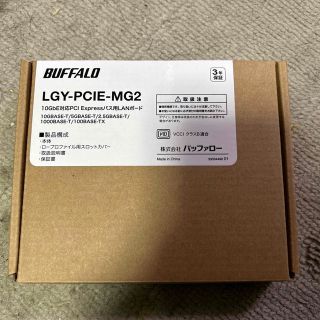 BUFFALO LANアダプター LGY-PCIE-MG2(PC周辺機器)