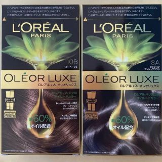 ロレアルパリ(L'Oreal Paris)の新品　ロレアル パリ オレオリュクス　2個セット(カラーリング剤)