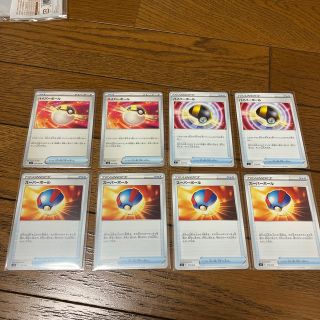 ポケモン(ポケモン)のポケモンカードゲーム　ハイパーボール　スーパーボール8枚セット(シングルカード)