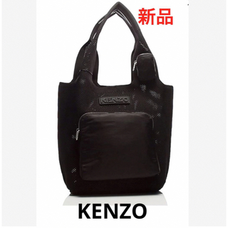 ケンゾー(KENZO)の新品 未使用 ケンゾー KENZO トートバック ブラック(トートバッグ)