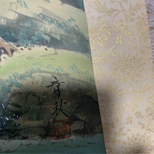 石原春秋 掛軸 蓬莱山の通販 by 断捨離は大変|ラクマ 石原春秋 掛軸 蓬莱山の通販 by 断捨離は大変|ラクマ