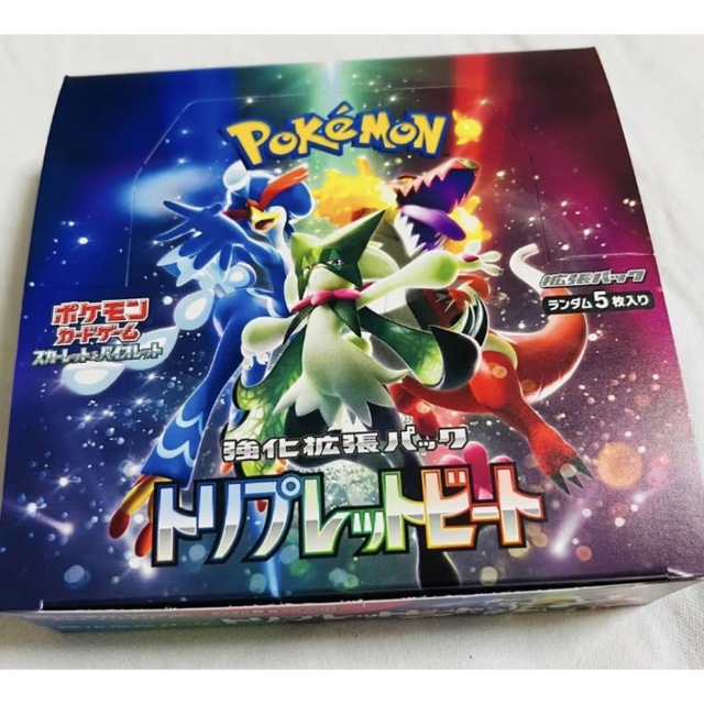 トリプレットビート　1BOX分　バラ30パック　ポケモンカード エンタメ/ホビーのトレーディングカード(Box/デッキ/パック)の商品写真