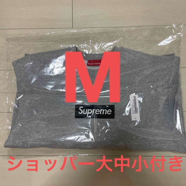 Supreme Box Logo Crewneck