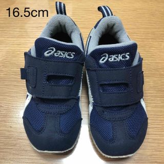 アシックスショウジ(asics)のアシックス　スクスク　アイダホ　KT-ES 16.5cm(スニーカー)